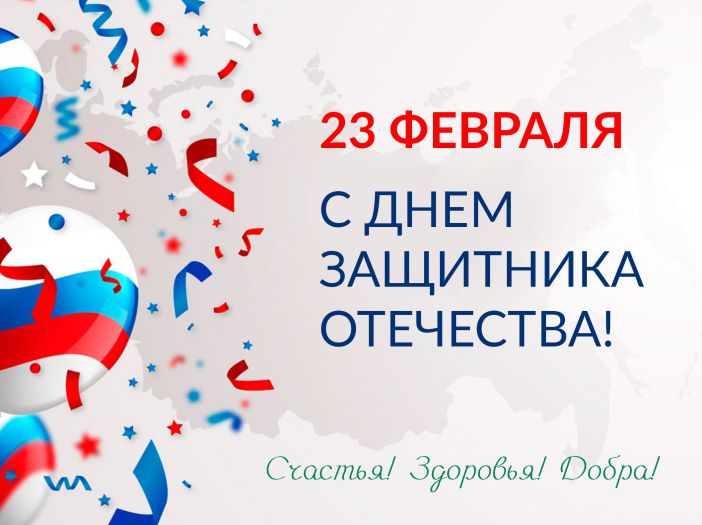 на сайт.jpg