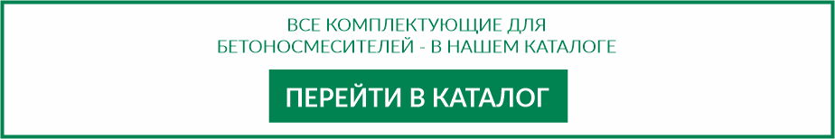 Перейти в каталог.png