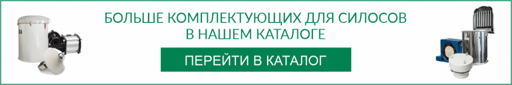Баннер.png