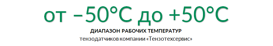 Плашка 2.png