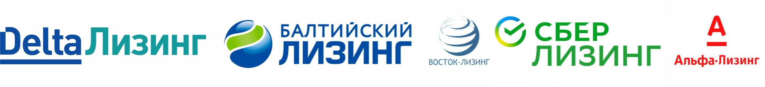Лизинг.jpg