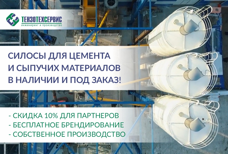 длиная.jpg