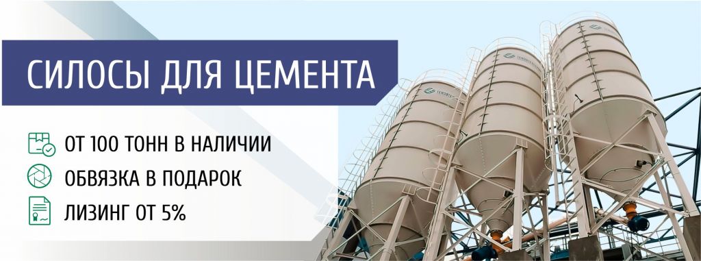на сайт.jpg