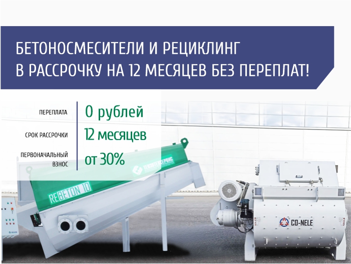 700на525 (2).jpg