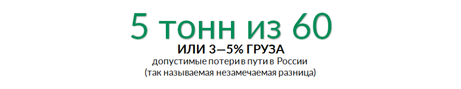 Плашка 1.png