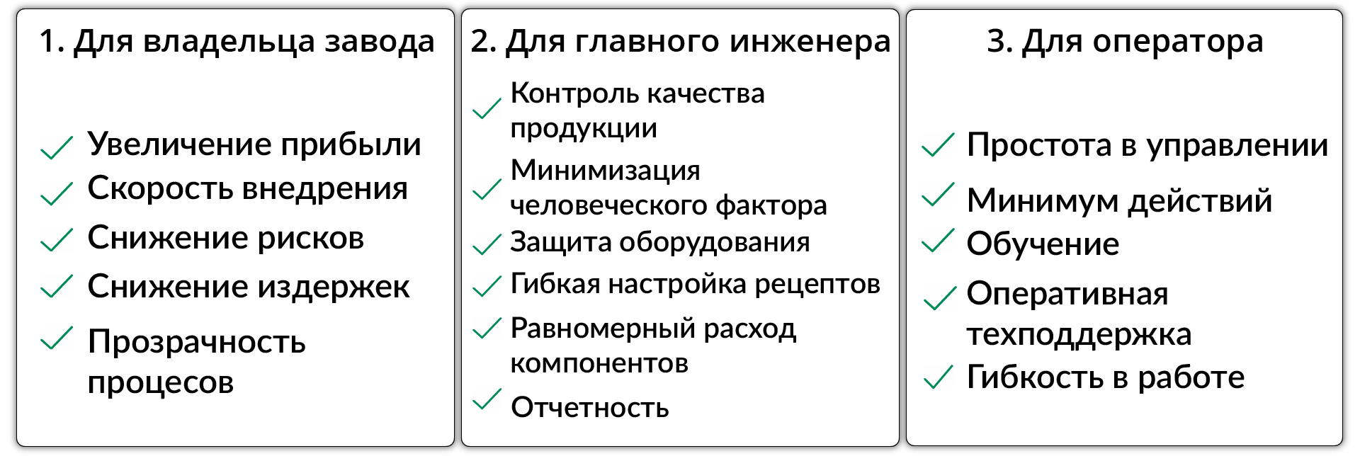 АСУ-100 (1).jpg