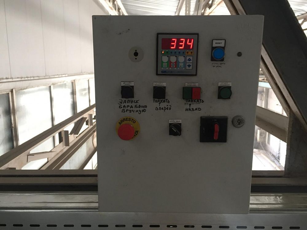 Поставка завода SmartBeton 50 м³/ч "под ключ" в г.Воронеж