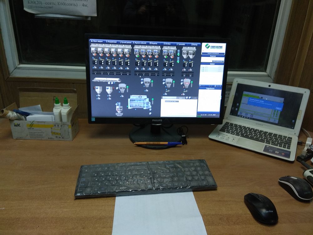 Производство, монтаж и ввод в эксплуатацию АСУ SMARTMIX, г.Батайск