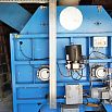Двухвальный бетоносмеситель Sicoma MAO 2250/1500