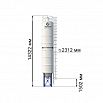 Цельносварной силос ТТС-72-Ц
