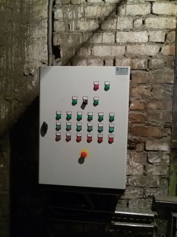Модернизация БСУ УКС в г.Тучково