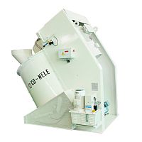 Интенсивный смеситель Conele CQM 350