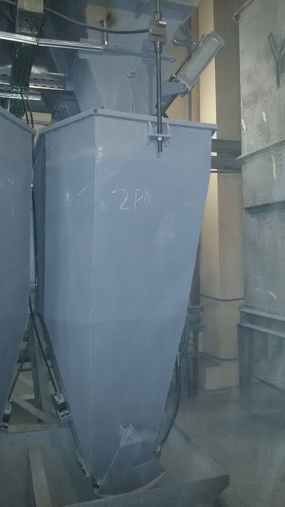 Модернизация БСУ ДСК в г.Уфа