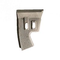 Боковая лопатка (1) для бетоносмесителя BHS-DKX 1.0