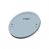 Нижняя броня (1) для бетоносмесителя CO-NELE CMP (S) 2500
